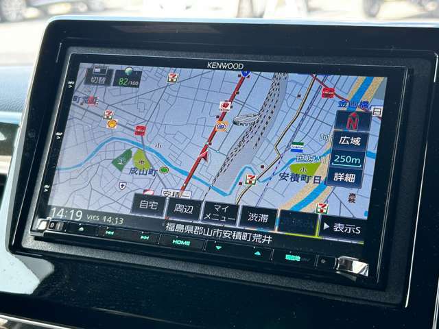 ◆気になる車はお電話やメールで当店にお問い合わせください！なお、お電話での在庫の取り置きはできません。ご来場の際は、商談が重なる事が増えていますので事前に在庫有無をご確認くださいませ◆