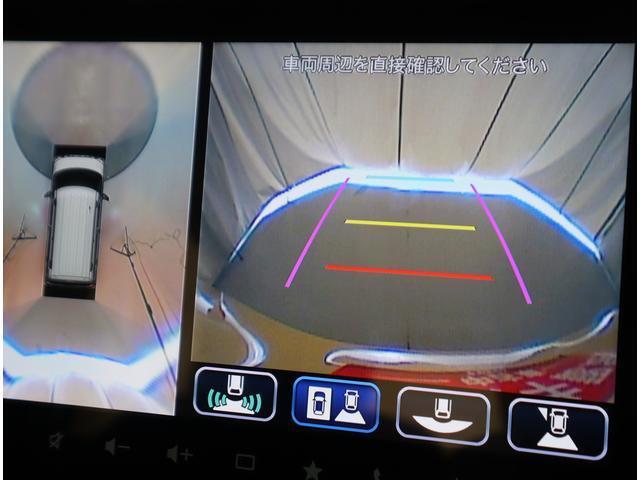 全方位カメラ装備☆前後左右4つのカメラが上から見ているように映すので安心して駐車できます♪