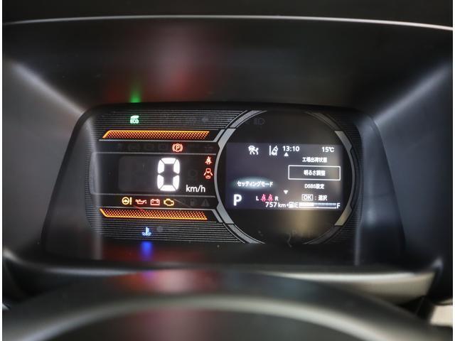 平均燃費・航続可能距離なども表示可能な多機能メーターです。