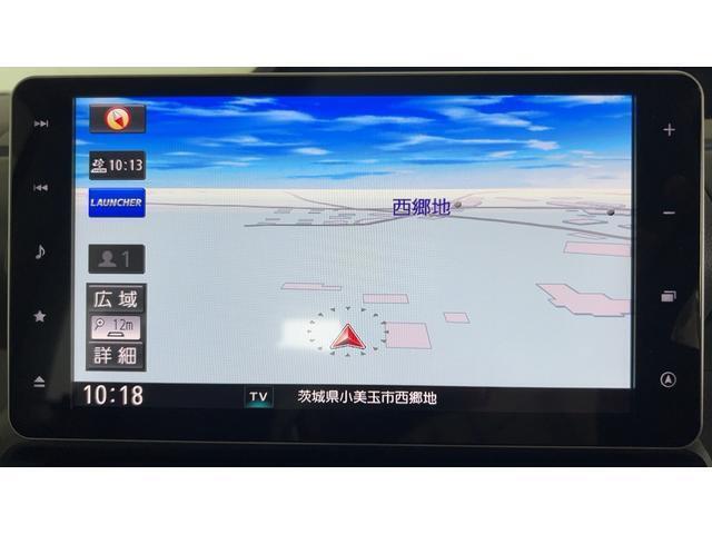ネット随時更新しております。ぜひU-CATCHをチェックしてみてください！