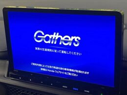 【純正ナビ】人気の純正ナビを装備しております。ナビの使いやすさはもちろん、オーディオ機能も充実！キャンプや旅行はもちろん、通勤や買い物など普段のドライブも楽しくなるはず♪