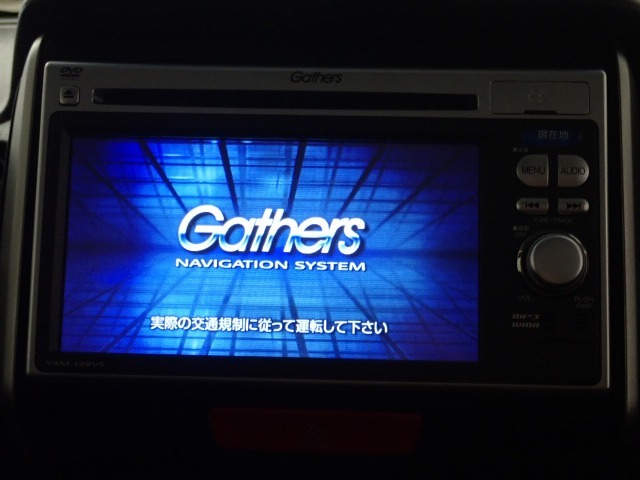 【オーディオ機能】ナビに一体のオーディオは、ワンセグTVの他にDVD/CDプレーヤーを装備♪もちろんFM/AMラジオもお聞きいただけますよ♪