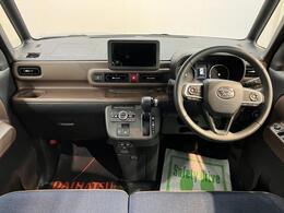 こんにちは！愛媛ダイハツです。弊社のお車をご覧いただき、ありがとうございます☆