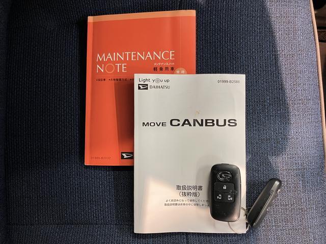 より多くの一般の方へ車を届けれればと思っておりますので同業者様への販売は極力控えさせて頂いております。ご了承下さい。