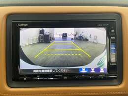 【カーナビ】ナビ利用時のマップ表示は見やすく、いつものドライブがグッと楽しくなります！