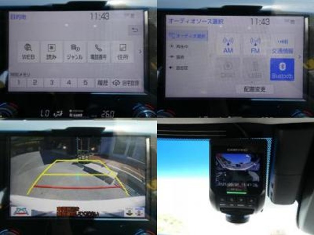 ☆BT対応ナビ☆