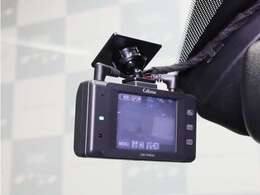 ■セルスター製前後ドライブレコーダーCSD-790FHG