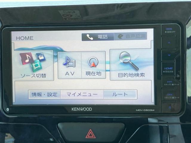 今の愛車いくらで売れるの？他社で査定して思ったより安くてショック・・・そんなお客様！是非一度WECARSの下取価格をご覧ください！お客様ができるだけお得にお乗り換えできるよう精一杯頑張ります！