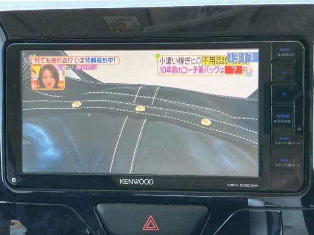 ご購入後の車検やメンテナンスもWECARSにお任せください！自社で整備から修理まで行っておりますので、ご納車後のアフターフォローもお任せください！