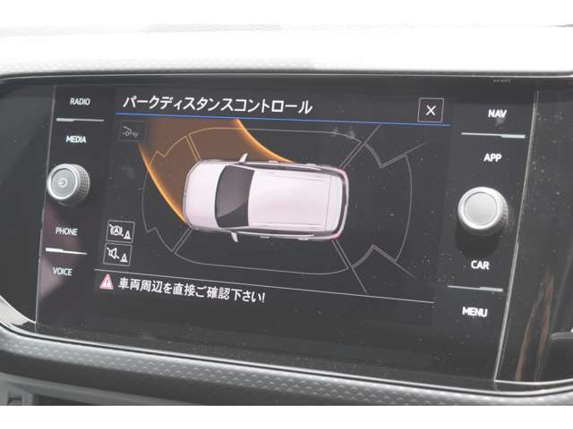 【全国販売可能】遠方だから...とお悩みのお客様！当社では遠方販売実績も多数ございます。LINEをはじめ、あらゆる便利機能を駆使し、鮮明に状態をお伝えさせていただきますのでご安心ください。