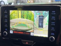 【パノラミックビューモニター】専用のカメラにより、上から見下ろしたような視点で360度クルマの周囲を確認することができます☆死角部分も確認しやすく、狭い場所での切り返しや駐車もスムーズに行えます。