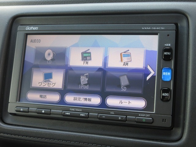 ナビゲーションはギャザズメモリーナビ（VXM-164CSi）を装着しております。AM、FM、CD、Bluetooth、ワンセグTVがご使用いただけます。初めて訪れた場所でも安心ですね！