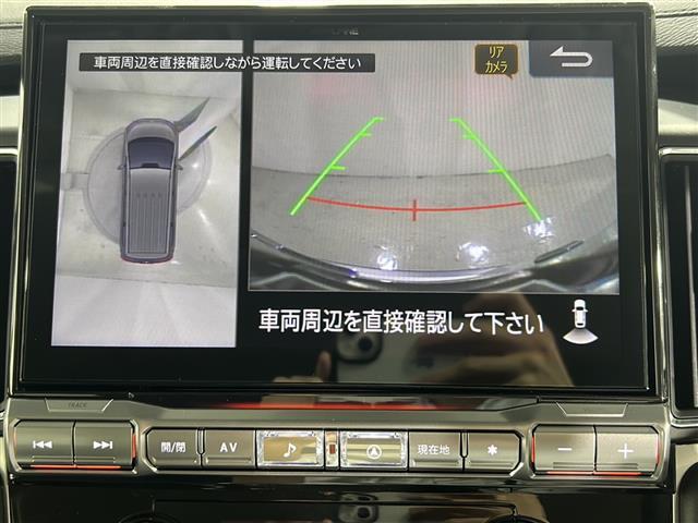 【マルチアラウンドモニター】まるでクルマを真上から見下ろしたかのような視点で駐車をサポートします！クルマの斜め後ろや真横など、前後左右の4つのカメラの映像が合成されて、モニターに映し出されます。