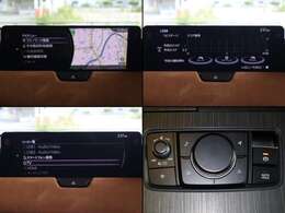 従来のマツダコネクトより更に進化。ディスプレイの大型化、起動時間の短縮、解像度の向上。AppleCarPlayやAndroidAutoにも対応。更に進化し便利になったマツダコネクトをご体感ください。