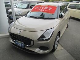 お買い得車から、人気の中古車。弊社総展示台数300台！豊富な在庫からお客様にぴったりの1台をお探しいたします。