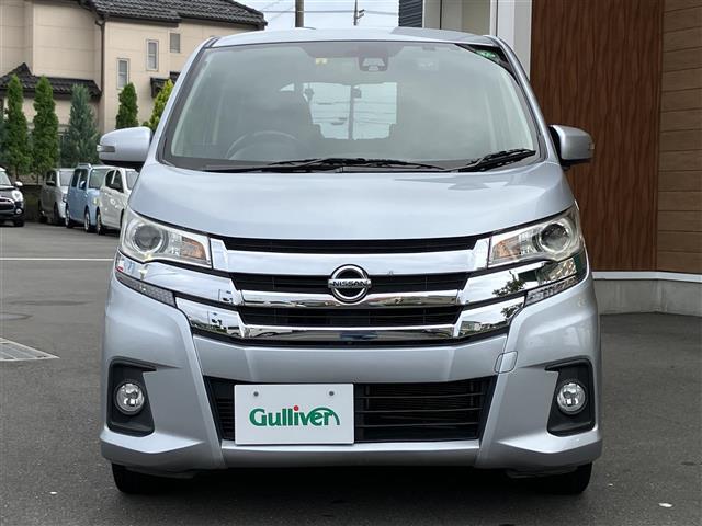 全国どこでも販売、ご自宅納車も承ります。遠方の為ご来店が出来なくても電話やメールで対応可能です。また手続きに必要な書類は郵送させていただきますのでご安心下さい。ガリバー所沢店：0800-800-2992