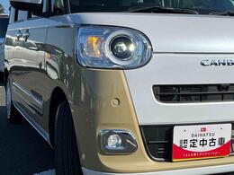 ダイハツ認定中古車取扱いの正規ディーラー店舗となります。メーカー保証はもちろん中古車保証も全国最寄りのダイハツ正規ディーラーにてご利用いただけます（一部除く）