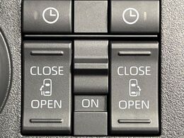 【両側パワースライドドア】スマートキーや運転席のスイッチで後席両側スライドドアの開閉が可能♪電動だから力を入れてドアを開ける必要が無く、小さなお子様でも簡単に開け閉めでき快適です♪