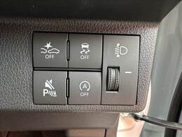 【スマートアシスト】ダイハツの安全装備の総称。車両に搭載した「ステレオカメラ」が周囲の状況を把握し、ドライバーの運転をサポート。