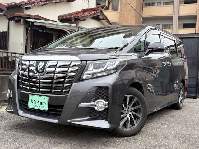 【来店予約】をしていただくとスムーズにご対応出来ます。メールorお電話で受付しております(^^)