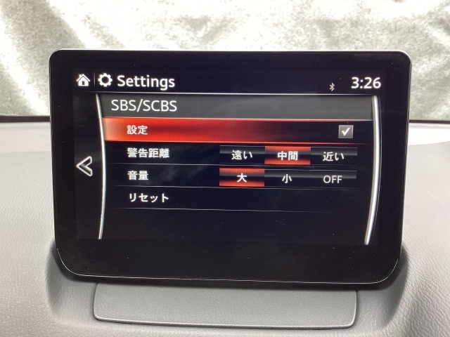 車や障害物だけでなく人も検知し、ブレーキを自動制御して衝突回避をサポートしてくれるアドバンスト・スマート・シティ・ブレーキ・サポートを装備！