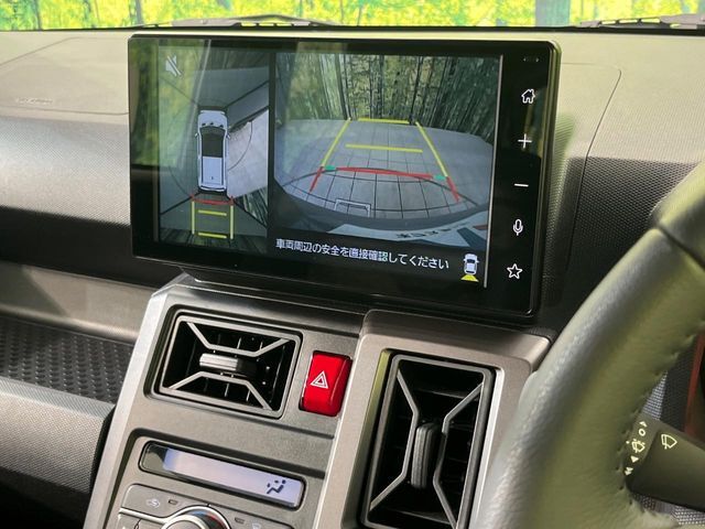 【パノラマモニター】専用のカメラにより、上から見下ろしたような視点で360度クルマの周囲を確認することができます☆死角部分も確認しやすく、狭い場所での切り返しや駐車もスムーズに行えます。