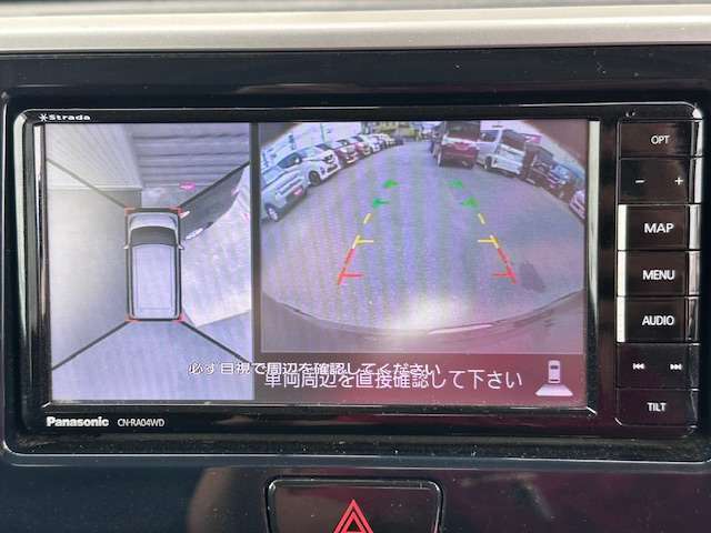 展示前の点検整備や清掃等で展示場にない可能性が一部ございます。ご来店の際はあらかじめお問合せ頂きますとスムーズにご案内させていただけます。