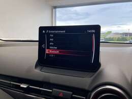 【Bluetooth】ナビゲーションと携帯電話/スマートフォンをBluetooth接続することができます。接続するとハンズフリーで使用することができるので、とても便利です！