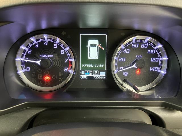 ダイハツディーラーでは「ダイハツ認定U-CAR」という基準を設け、車選びに詳しくないお客様でも「安心して選べる」をご提供しています。