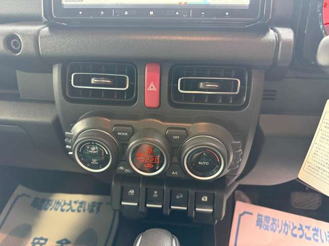 自家用自動車のみならず事業用の商用車も取り扱っておりますので何なりとお申し付け下さい！