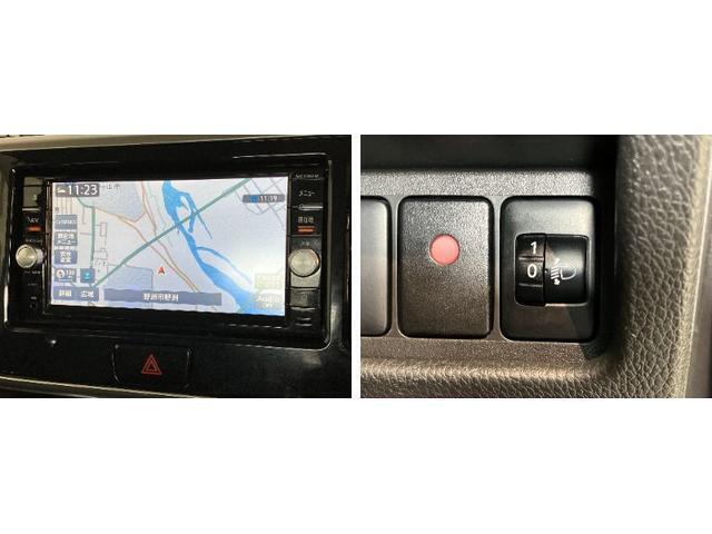 クルマの状態と評価点数を開示し、図解で表示いたしております。車両状態検査書はこちらの車両ページで閲覧できます。（※一部評価書が未設置の車両がある場合がございます）