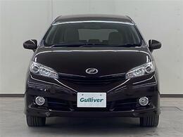 プライム市場上場！ガリバーグループは全国約460店舗※のネットワーク！※2022年5月現在