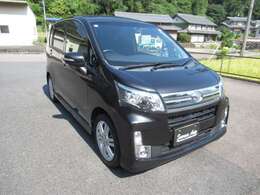 東海環状自動車道　可児・御嵩IC下車にて可児方面　南西方向に15分程　多治見ICから可児市方面へ20分程　電車でお越しの場合、JR下切駅又はJR可児駅・名鉄新可児駅迄無料送迎します。お気軽にどうぞ。