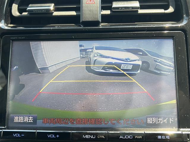 【バックカメラ】便利なバックモニターで安全確認もできます。駐車が苦手な方にもオススメな便利機能です。