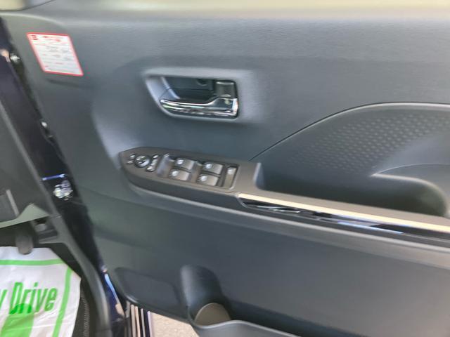 自動車保険・JAF・TS3カードも取り扱っております。