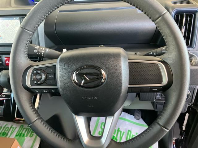 ワンダフルパスポートは、お車お引き渡し後、初回車検までの6ヶ月毎の定期点検をまとめてパッケージングしました。その都度、定期点検を実施頂くよりも、お得な料金でご利用頂けます。