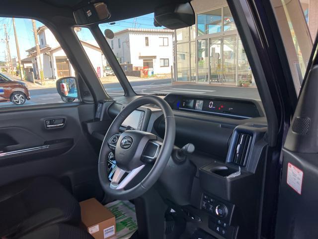 無料で自動車保険の証券診断を実施しております。お客様へ最適なプランをご提案させて頂きます。