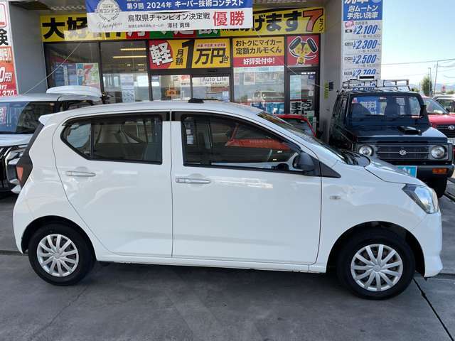 車検から、鈑金、保険なんでもお任せください！！