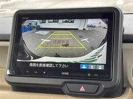 【　バックカメラ　】駐車が苦手な方でも映像で後方の安全確認もしっかり♪見えない死角の部分や距離感などモニター確認することが可能です！