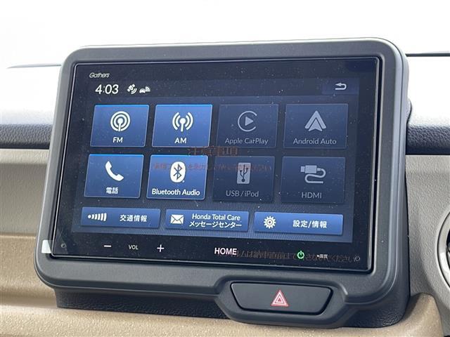 【　オーディオソース　】車内で音楽やラジオなど様々なコンテンツを選択できます！