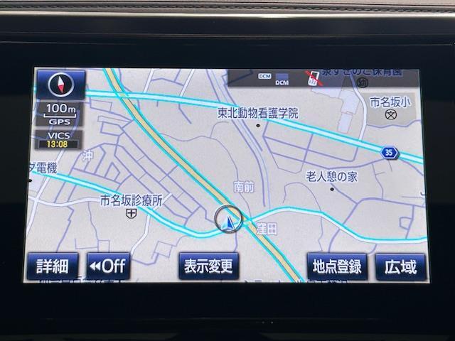 【ナビ】各種オーディオメディアをお楽しみいただけます。自分の現在地を確認できる事と目的地までのルート案内げできます。ドライバーはモニター上に映し出された地図で確認することができます。