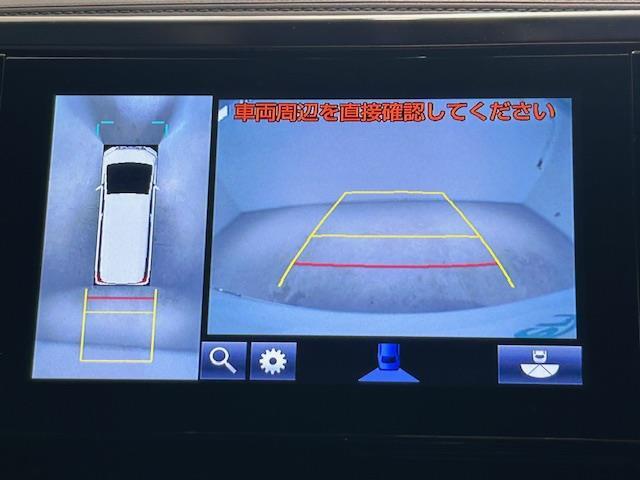後退時に車両の後ろ側をモニター画面に表示します。車庫入れなどでバックする際に後方確認ができて便利です。車庫入れが苦手な人もこれで安心です♪