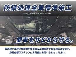 カードゥ北海道は全車試乗可能です！