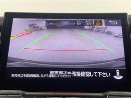 【カーナビ】『カーナビ』の画像になります。ナビ利用時のマップ表示は見やすく、いつものドライブがグッと楽しくなります！