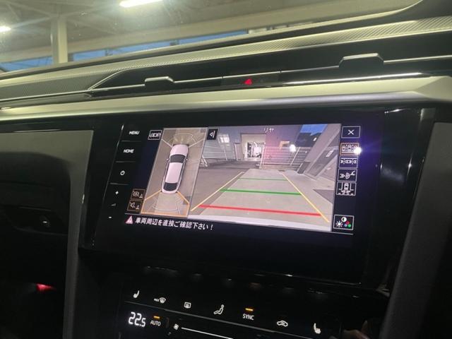 カラーバックモニター搭載しています。リアの映像がカラーで映し出されますので日々の駐車も安心安全です。