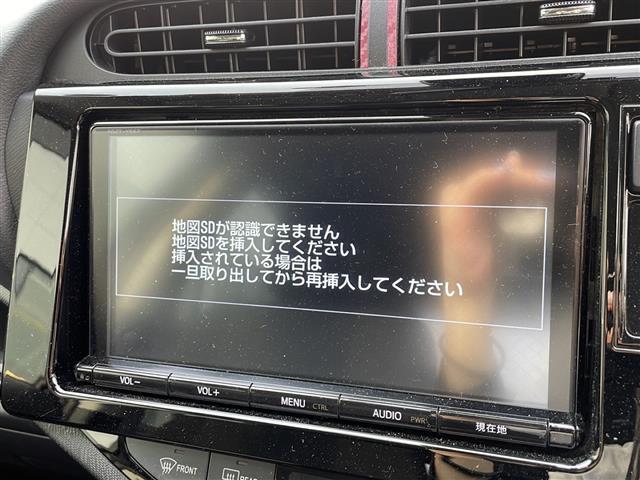 ◆最新ナビ（フルセグ・ワンセグ・DVD再生）もご案内。カロッツェリア・アルパイン・イクリプスのナビを取扱しておりバックカメラ（バックモニター）後席モニター（フリップダウンモニター）の取付も可能です。