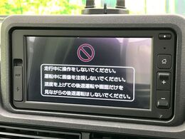 【ディスプレイオーディオ】お手持ちのスマートフォンとの連携で、ナビや音楽再生など各種アプリを使用可能。スマホに近い感覚でお使いいただけます♪