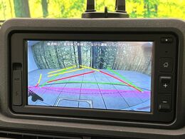 【バックカメラ】駐車時に後方がリアルタイム映像で確認できます。大型商業施設や立体駐車場での駐車時や、夜間のバック時に大活躍！運転スキルに関わらず、今や必須となった装備のひとつです！