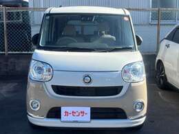 熊本中古車販売 ルマンα【アルファ】は常にお客様の満足を考え、サービスを提供させていただいております。