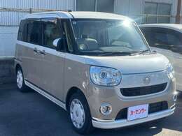 ～お客様の満足を第一に～ ルマンαはお客様の満足を追求していきます。